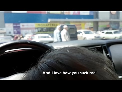 ❤️ Direkt auf dem Parkplatz vor dem Supermarkt gelutscht Porno vk bei uns de.videolucrativo.top ❌️❤